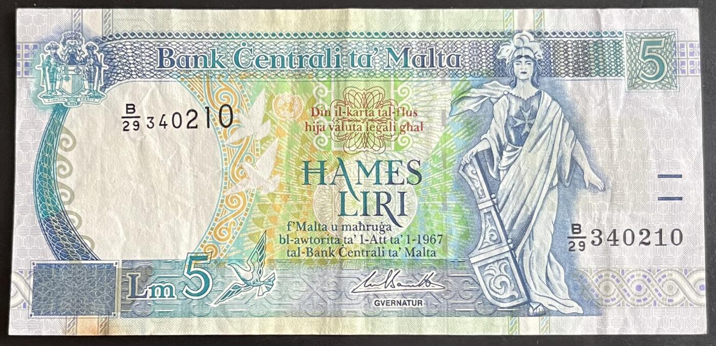 小福收藏拍卖第202期 流通品相裸钞 特惠场 本场全部为欧洲纸币【佣金仅收2% 不设最低佣金 全场包邮】 马耳他 1994年 5里拉