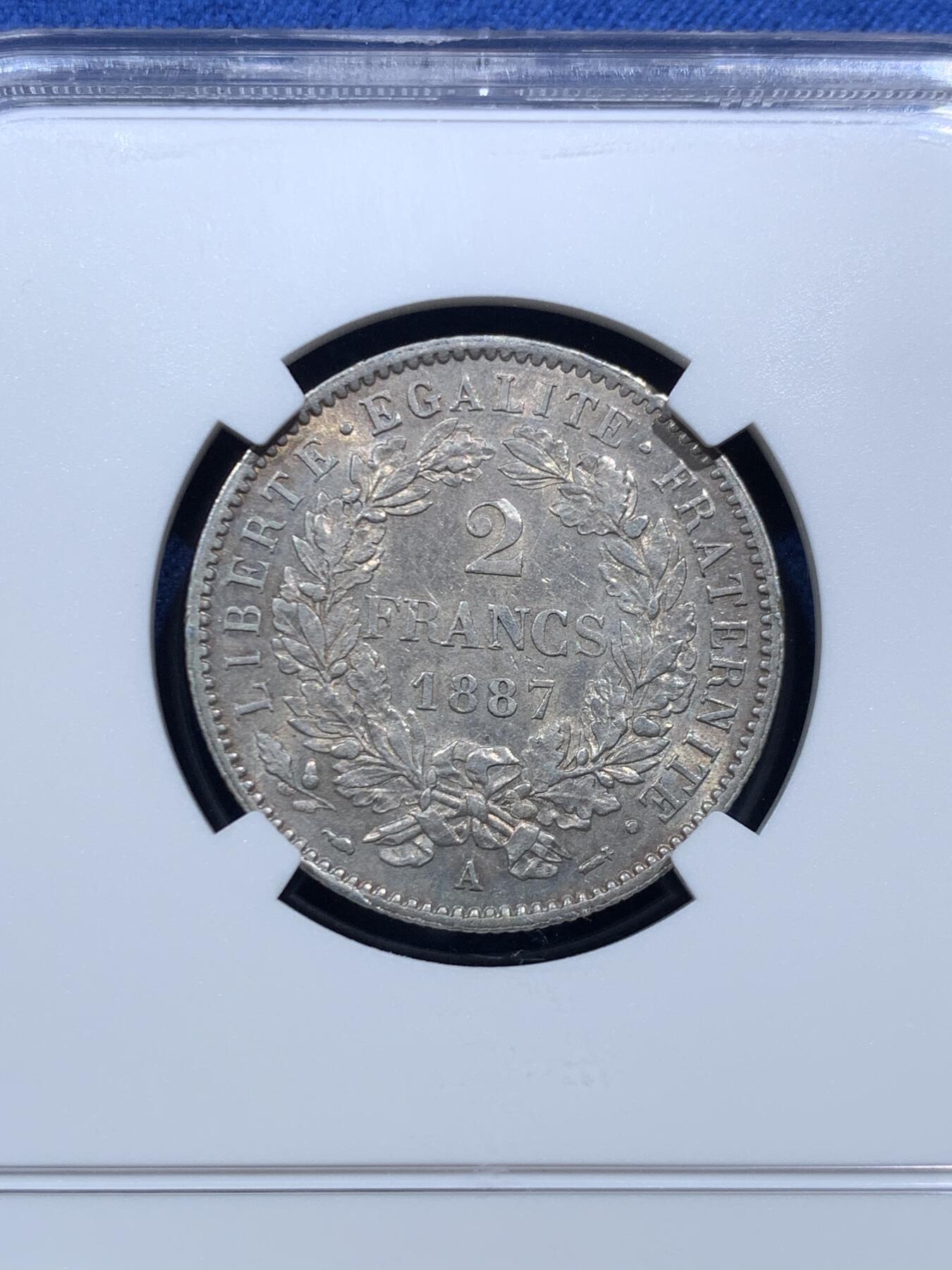 《竞宝斋》第467场 周日，周一 2场连拍 （全场包邮）欢迎送拍 NGC AU58 法国1887年谷物女神2法郎银币