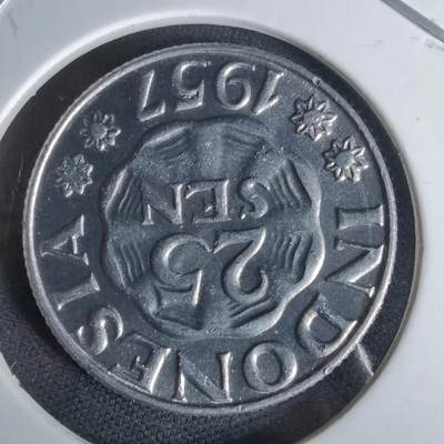 沼泽如烟--第1008场 - 印度尼西亚1957年25分