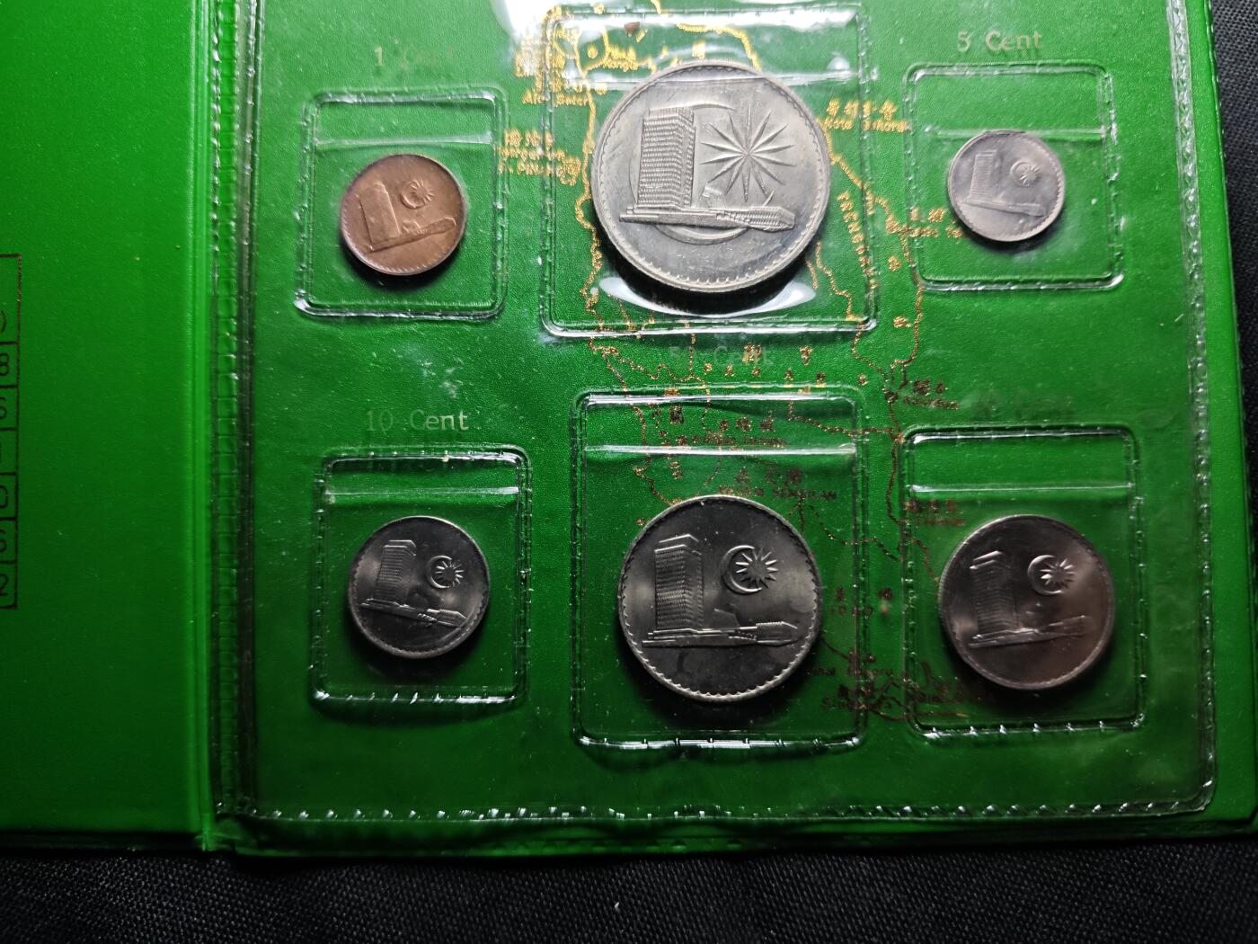 KK钱币收藏小铺   套币 批量/好品散币专场 2月预留时间 周末发货  马来西亚大厦版东西面值一套 好品