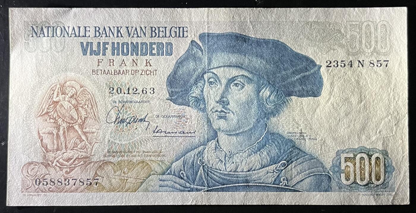 小福收藏拍卖第202期 流通品相裸钞 特惠场 本场全部为欧洲纸币【佣金仅收2% 不设最低佣金 全场包邮】 比利时 1963年 500法郎 AUNC