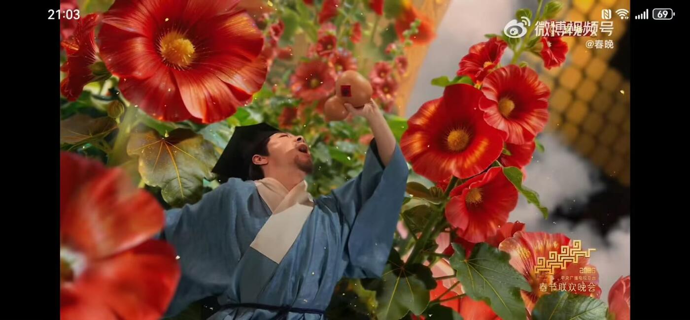 零元拍：没过十五都是年！祖峰签名2026马年春晚《贺花神》七月蜀葵花神春帖，继续祝您“节日快乐”！！