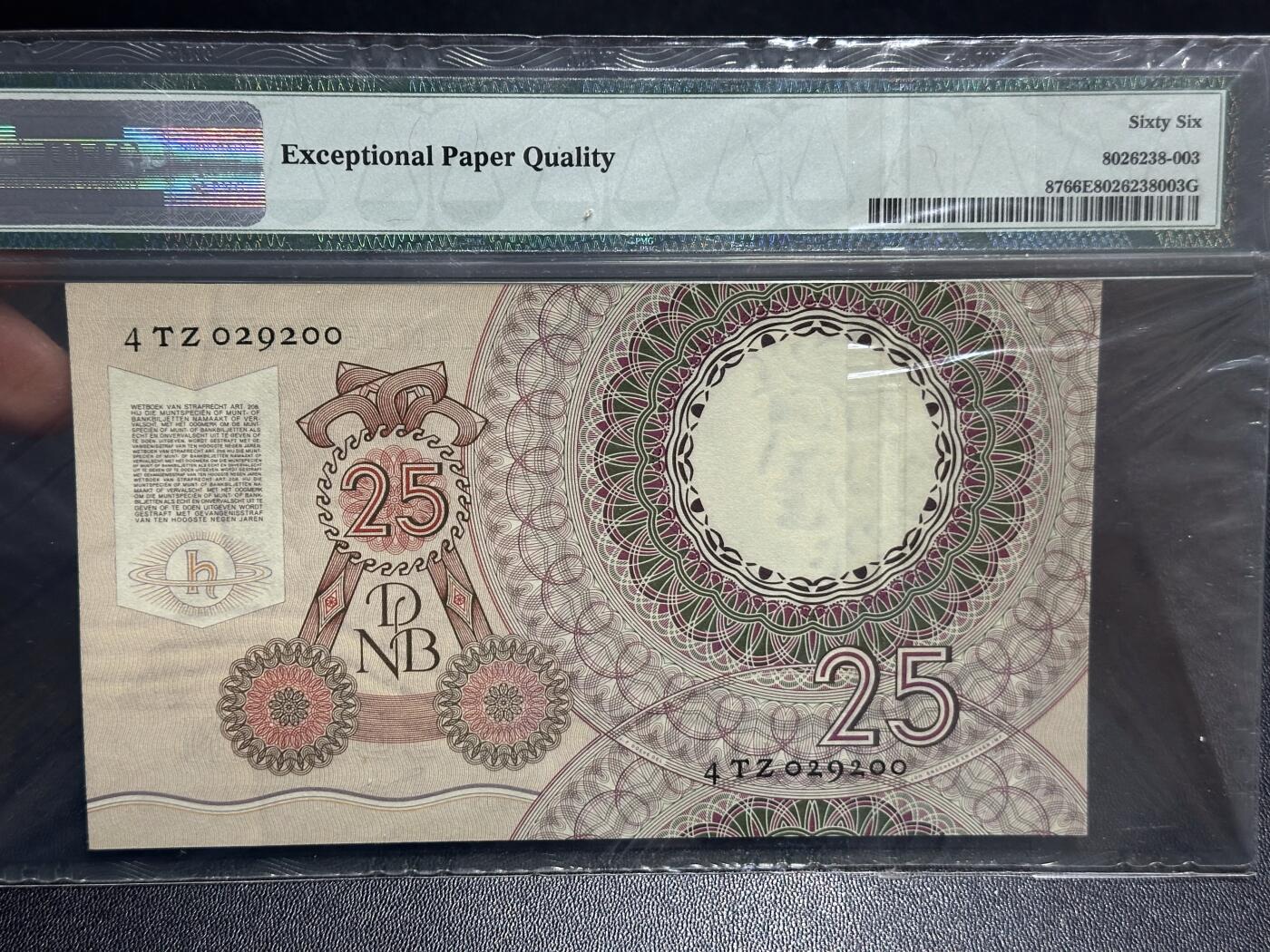 《外钞收藏家》第六百一十四期（精选场）（长期征集拍品、欢迎藏友们联系合作） 1955年荷兰25盾 PMG66 数三靓号