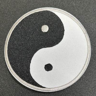 西秦中古拍卖第七十九期  - 道教臂章