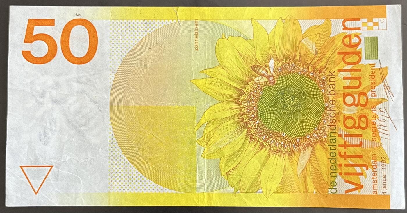 小福收藏拍卖第202期 流通品相裸钞 特惠场 本场全部为欧洲纸币【佣金仅收2% 不设最低佣金 全场包邮】 荷兰 1982年 50盾