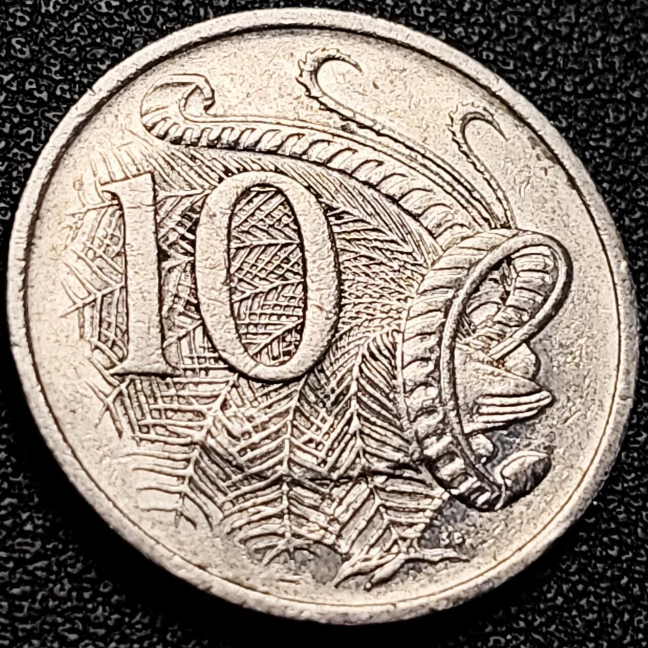 泉币菌-第204场-元宵节专场 本场拍品多 请提前出价