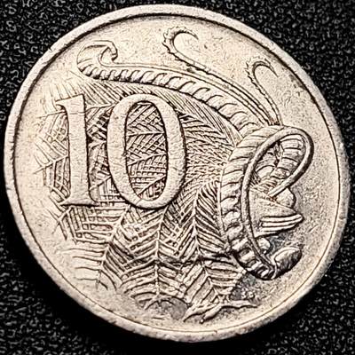 泉币菌-第204场-元宵节专场 本场拍品多 请提前出价 - 英属 澳大利亚1992年10分铜镍币 琴鸟 伊丽莎白二世女王  铜镍币 23.6mm