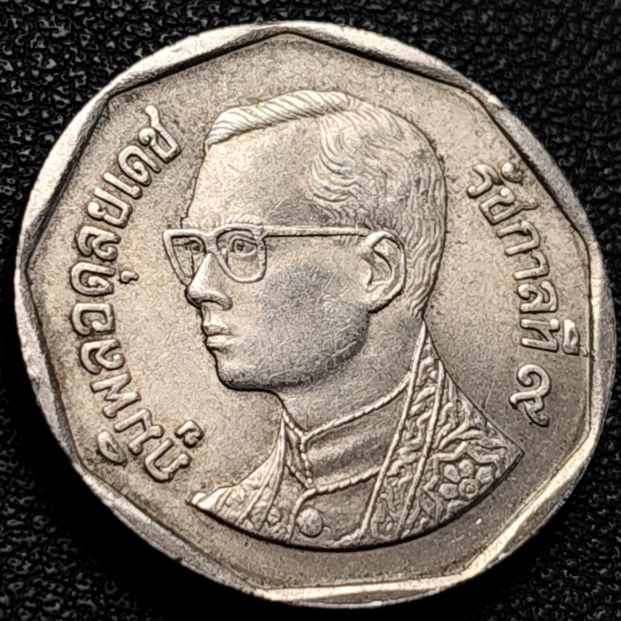 泉币菌-第204场-元宵节专场 本场拍品多 请提前出价