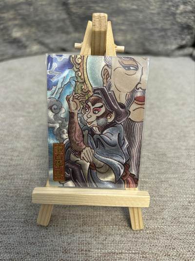 喜灰玩卡拍卖第五期，接拍品0佣金，欢迎送拍，释放现金流，让自己有资金可以购买更多喜欢的卡牌，让别的卡友能淘到更多心仪的卡牌 - 墨婉文化 赵洛严老师绘 灵台学艺 粗闪