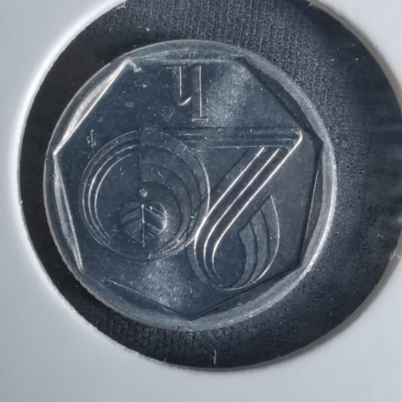 沼泽如烟--第1008场 捷克1997年20赫勒