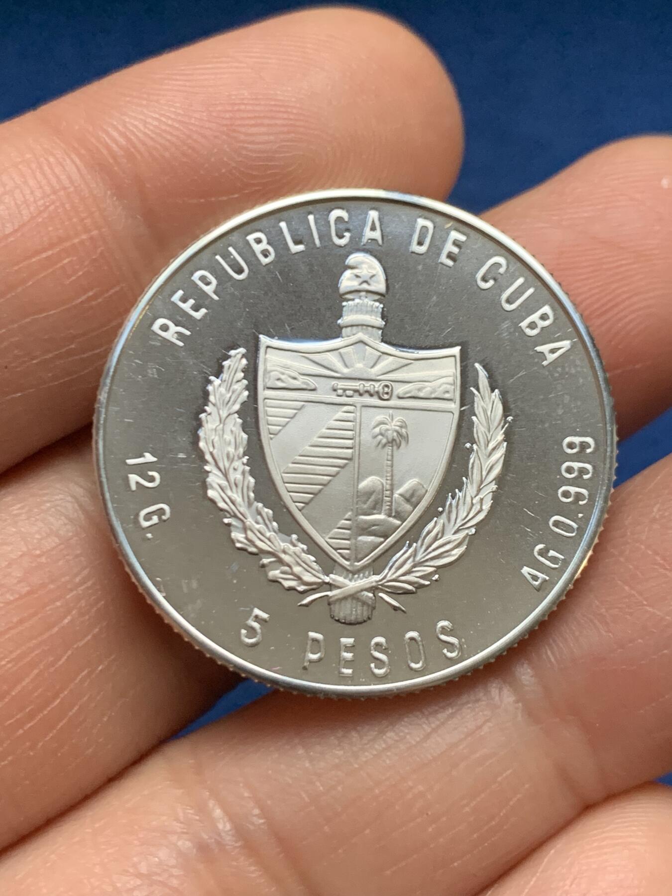 《竞宝斋》第467场 周日，周一 2场连拍 （全场包邮）欢迎送拍 古巴1983年洛杉矶奥运会-铁饼5比索银币 12g 999银