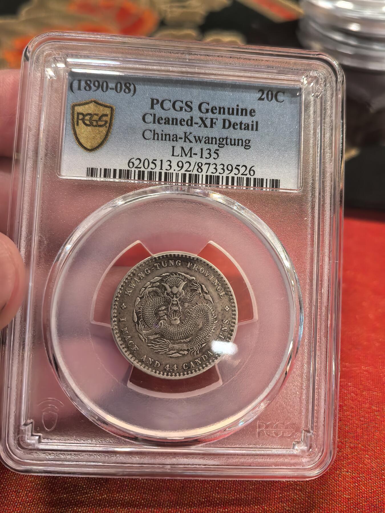 欧洲银章和银币