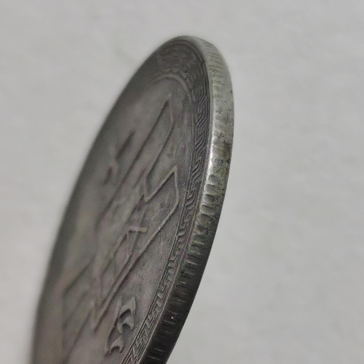 杂件专场100期 民—十分