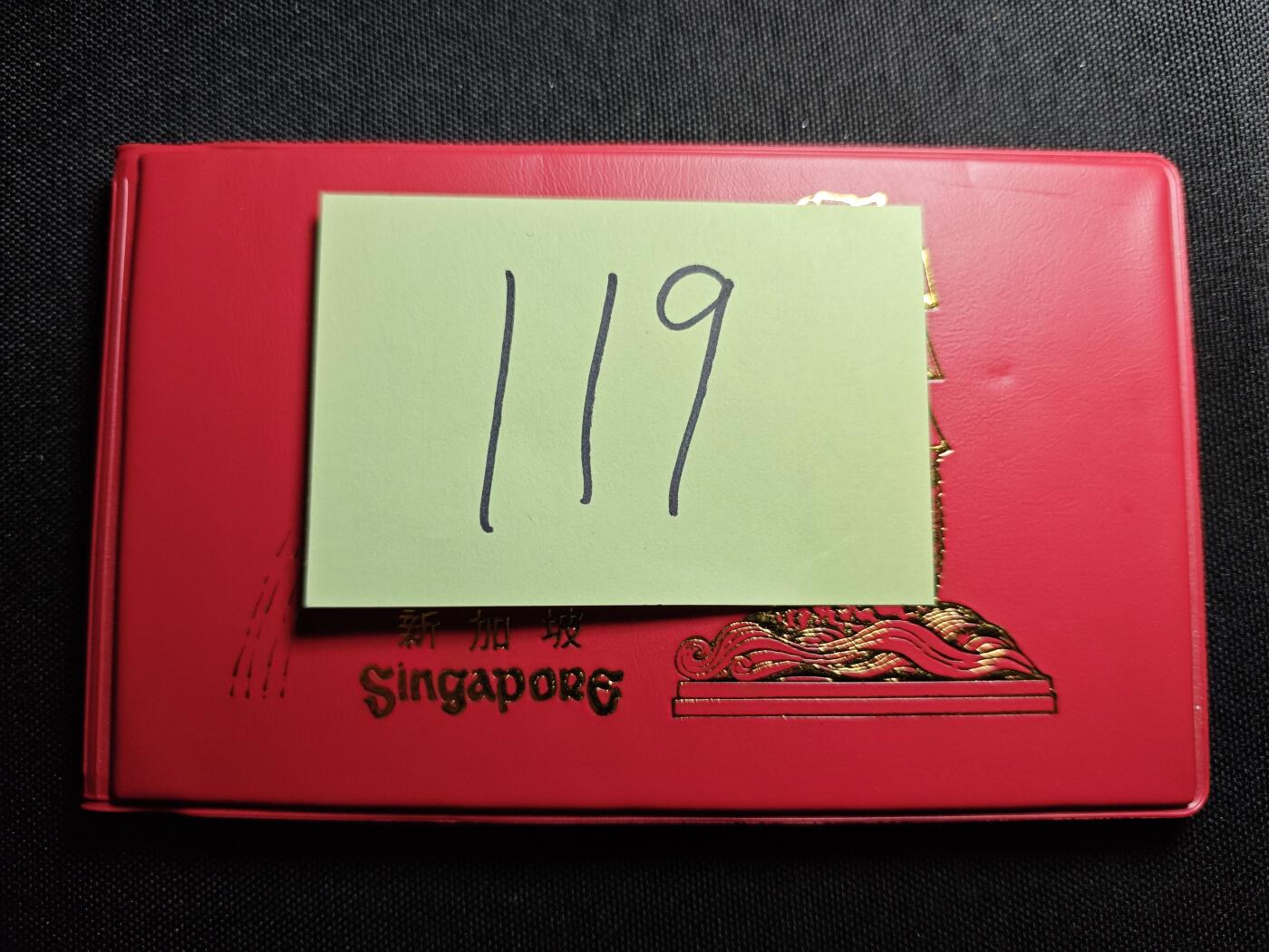 KK钱币收藏小铺   套币 批量/好品散币专场 2月预留时间 周末发货