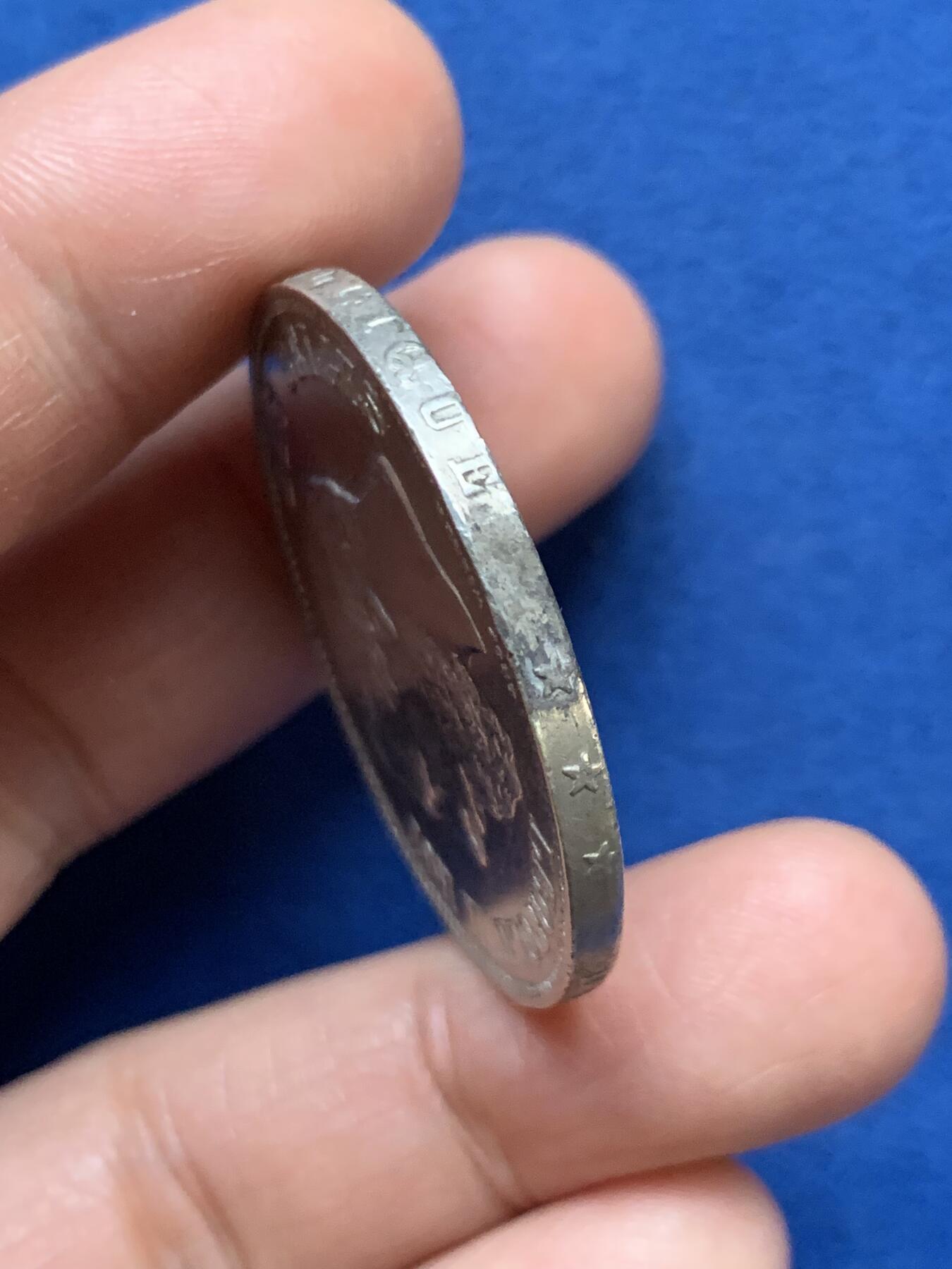 《竞宝斋》第467场 周日，周一 2场连拍 （全场包邮）欢迎送拍 比利时1869年利奥波德二世5法郎银币