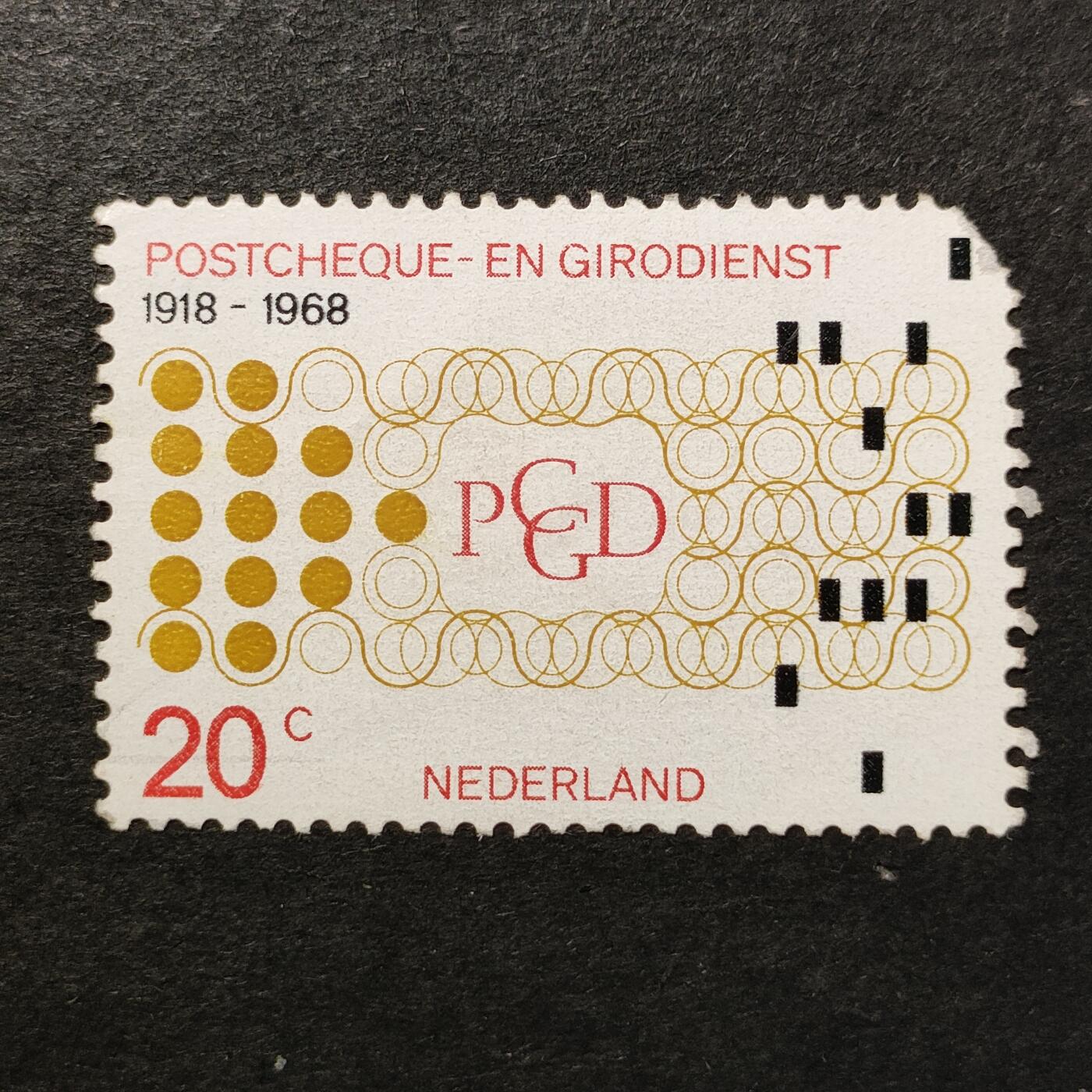 ↓君缘收藏752期☞钱币邮品↓无佣金、可寄存、满30元包邮  荷兰邮票，1968年邮政支票与转账服务(PCD)成立50周年邮票1全