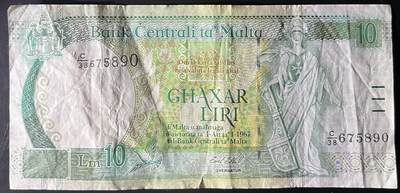 小福收藏拍卖第202期 流通品相裸钞 特惠场 本场全部为欧洲纸币【佣金仅收2% 不设最低佣金 全场包邮】 马耳他 1994年 10里拉