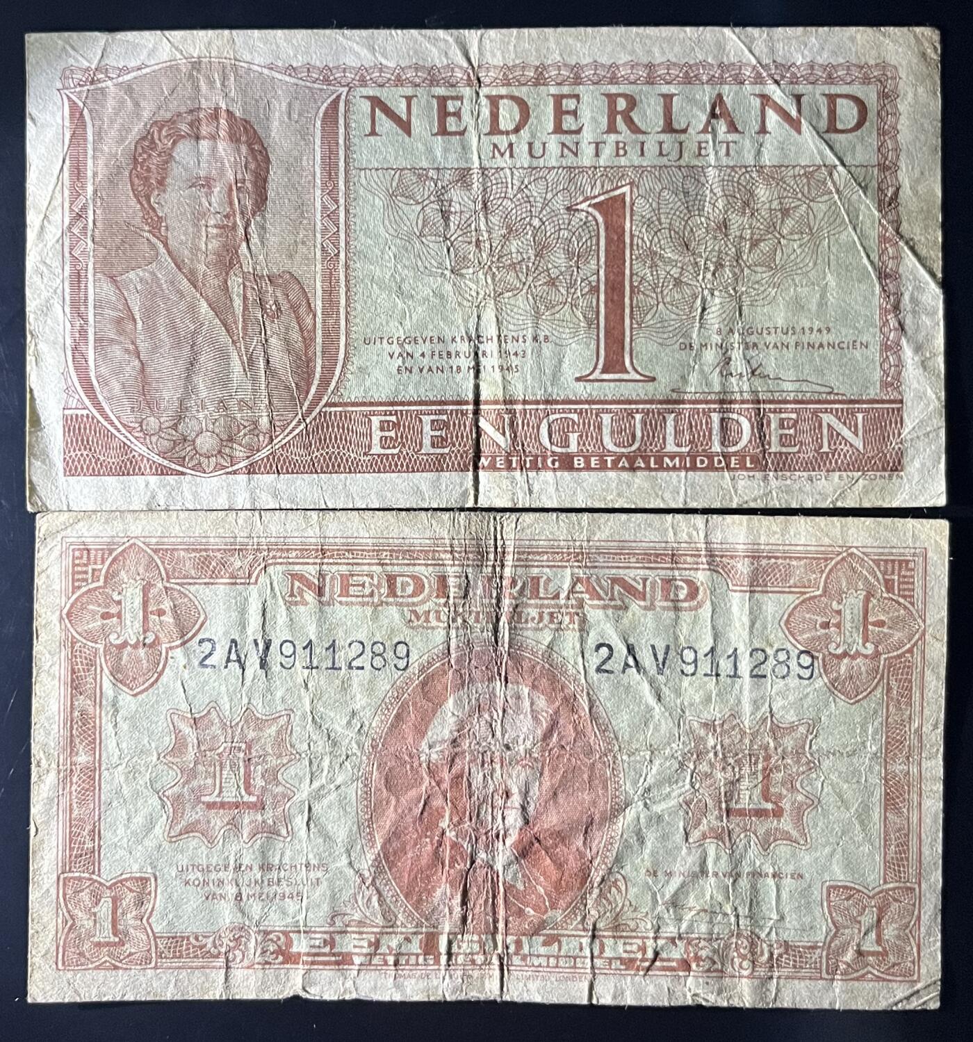 小福收藏拍卖第202期 流通品相裸钞 特惠场 本场全部为欧洲纸币【佣金仅收2% 不设最低佣金 全场包邮】 荷兰 1945年 1盾 1组2张