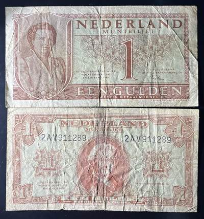 小福收藏拍卖第202期 流通品相裸钞 特惠场 本场全部为欧洲纸币【佣金仅收2% 不设最低佣金 全场包邮】 荷兰 1945年 1盾 1组2张