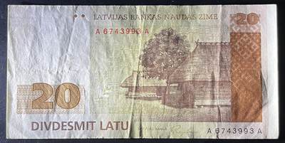 小福收藏拍卖第202期 流通品相裸钞 特惠场 本场全部为欧洲纸币【佣金仅收2% 不设最低佣金 全场包邮】 拉脱维亚 1992年 20拉特 首版 少见