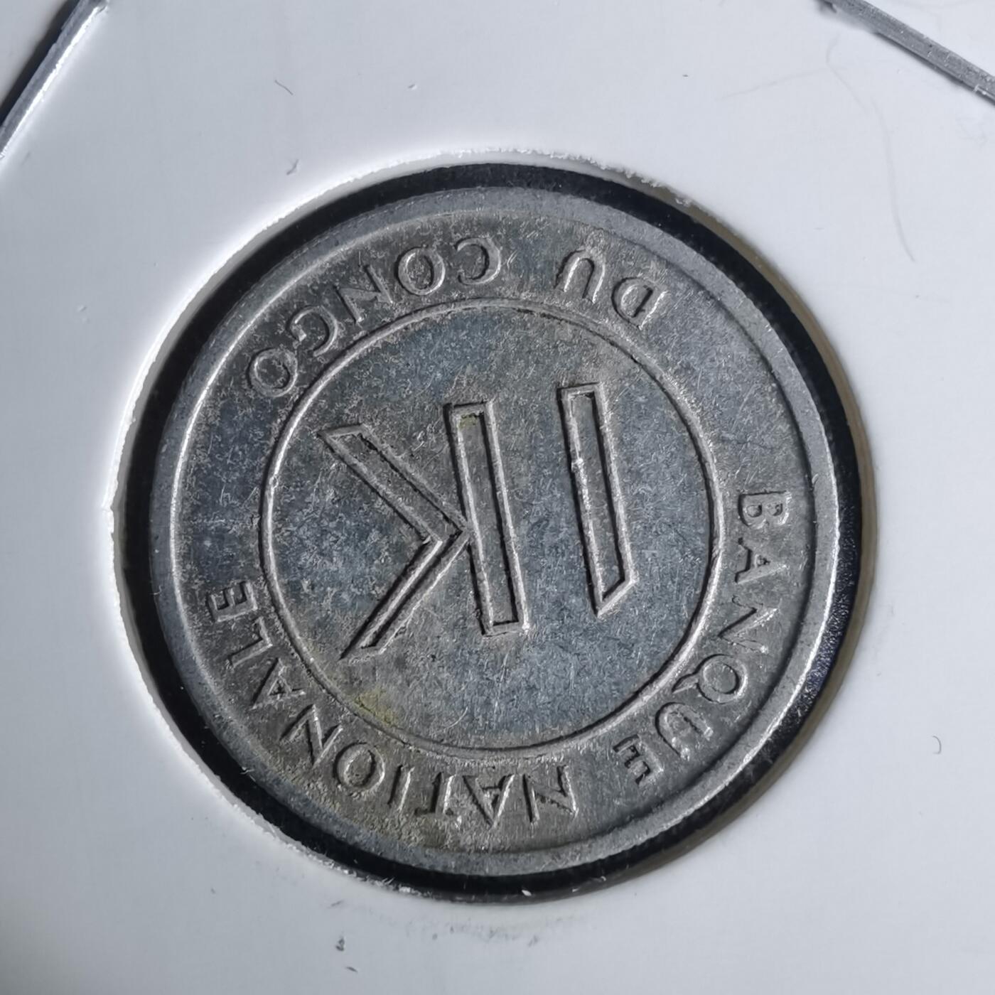 沼泽如烟--第1008场 刚果1967年1K