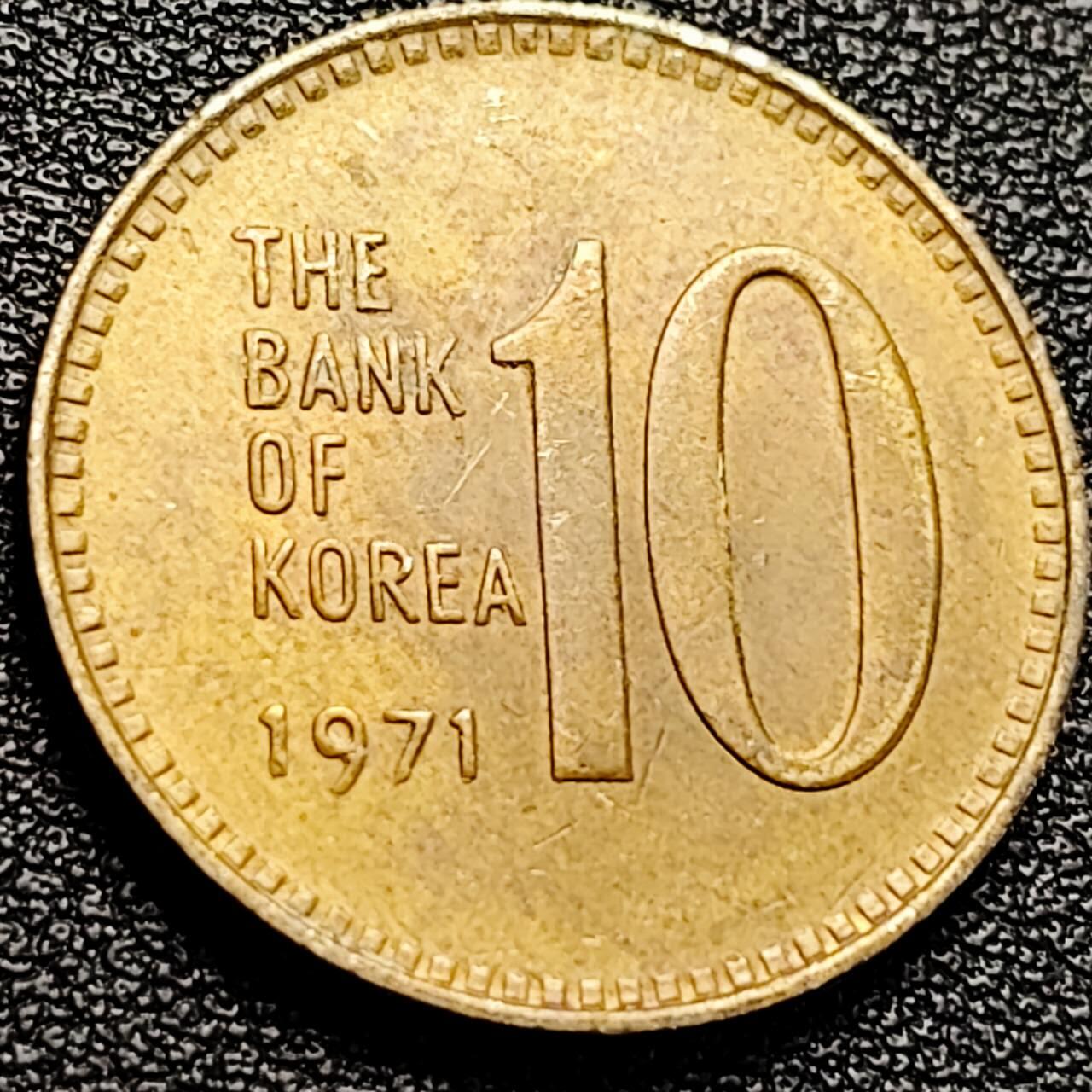 泉币菌-第204场-元宵节专场 本场拍品多 请提前出价