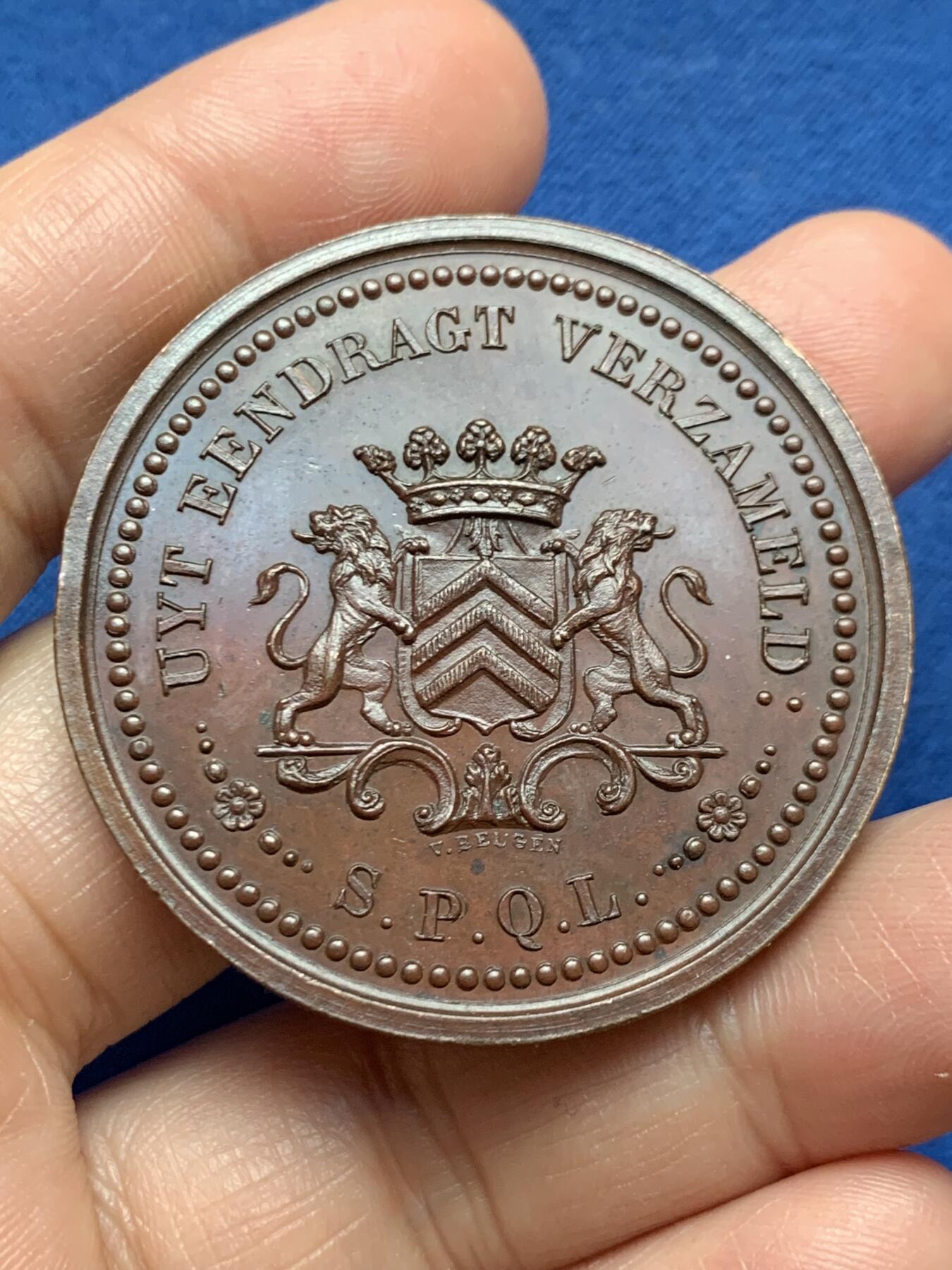 《竞宝斋》第467场 周日，周一 2场连拍 （全场包邮）欢迎送拍 荷兰立法院纪念铜章 36.75克 44.8mm