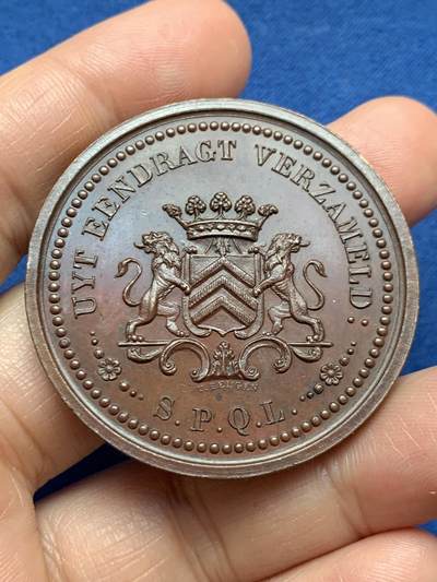 《竞宝斋》第467场 周日，周一 2场连拍 （全场包邮）欢迎送拍 - 荷兰立法院纪念铜章 36.75克 44.8mm