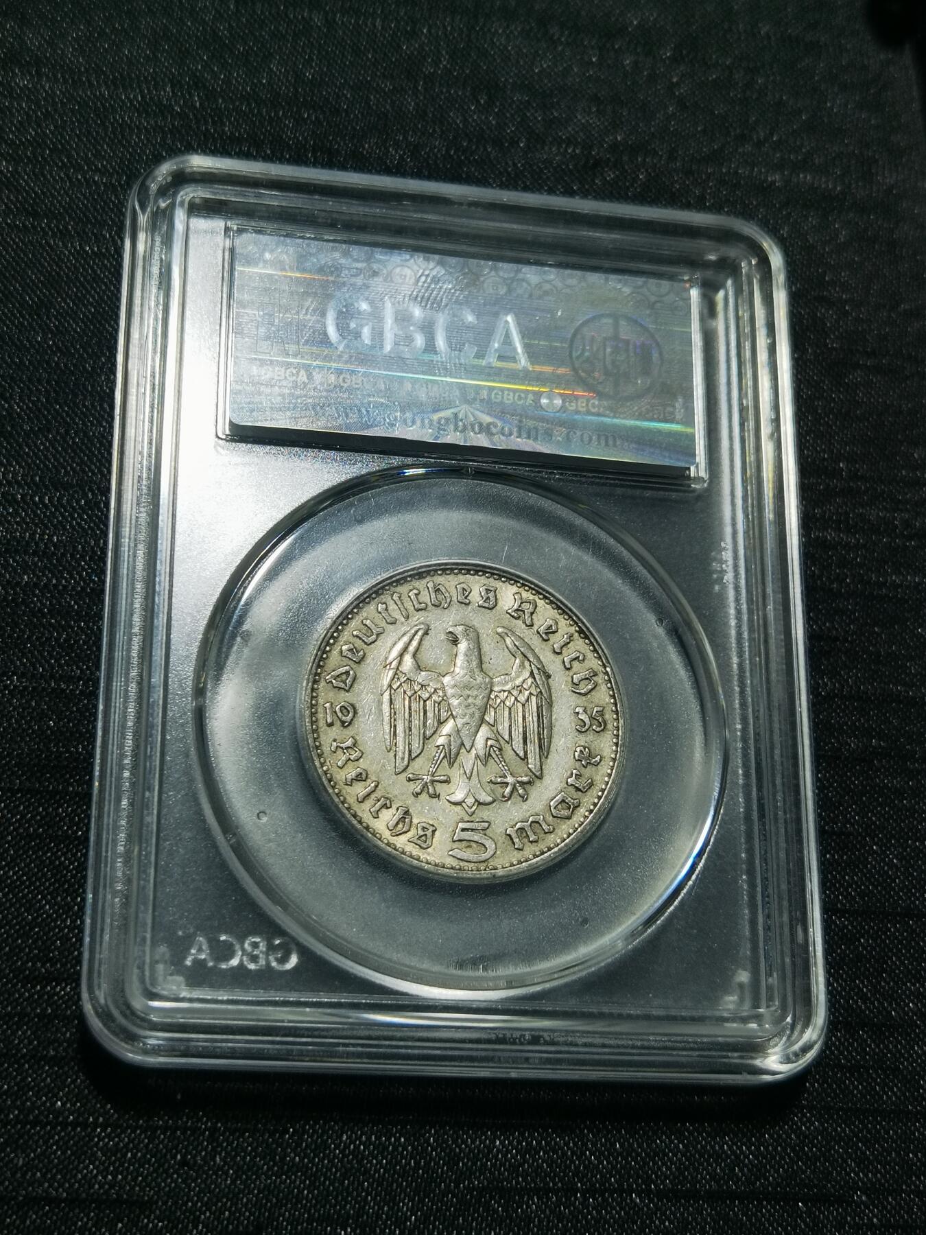 天下钱庄专场欢迎参拍 德国兴登堡5马克银币