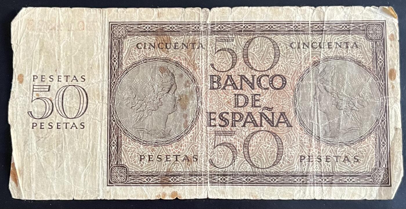 小福收藏拍卖第202期 流通品相裸钞 特惠场 本场全部为欧洲纸币【佣金仅收2% 不设最低佣金 全场包邮】 西班牙 1936年 50比塞塔