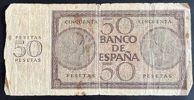 小福收藏拍卖第202期 流通品相裸钞 特惠场 本场全部为欧洲纸币【佣金仅收2% 不设最低佣金 全场包邮】 西班牙 1936年 50比塞塔