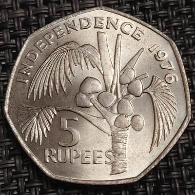 布加迪🐬～世界钱币(上海)🌾第 278 期 /  各国套币和散币 - 塞舌尔🇸🇨 ～C5