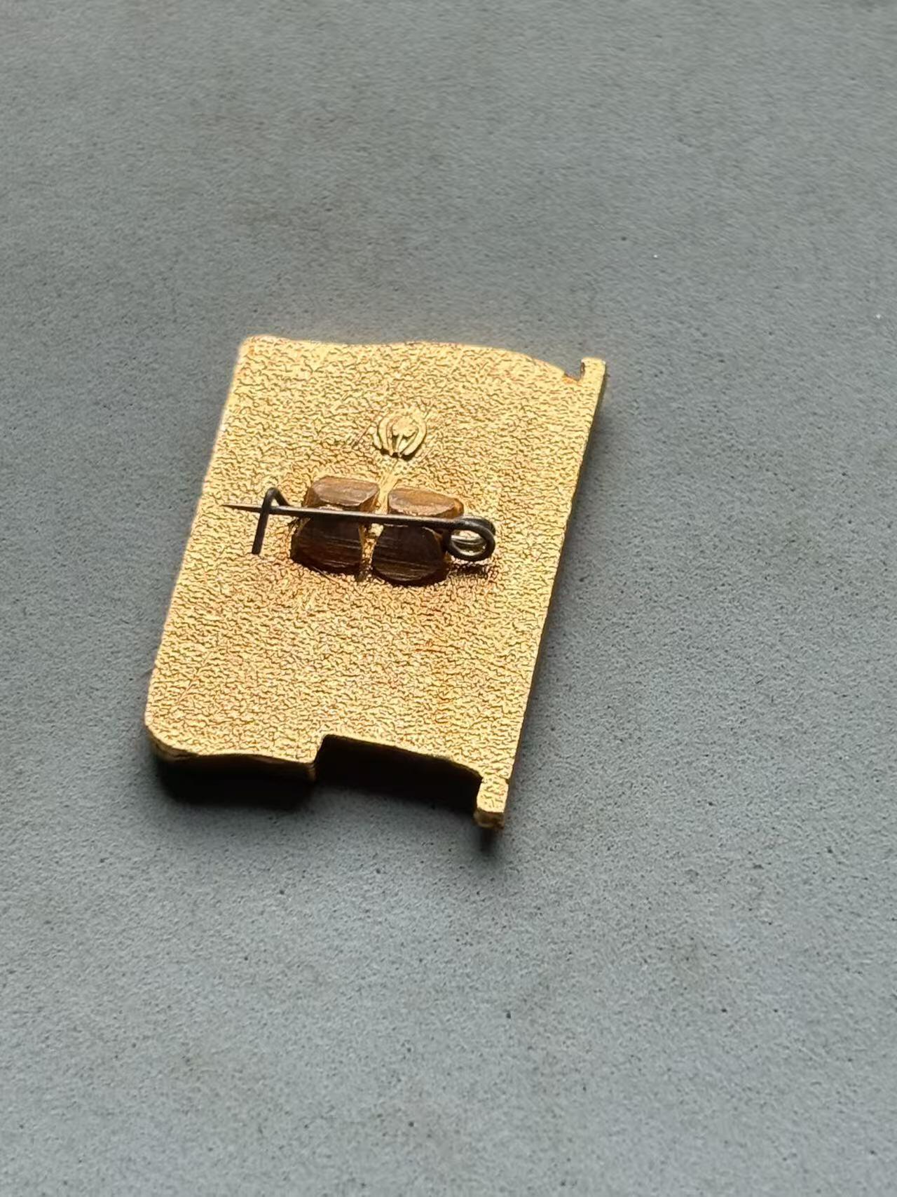 盛世勋华——号角文化勋章邮票专场拍卖第308期 苏联乌克兰苏维埃社会主义共和国区拉达代表证章