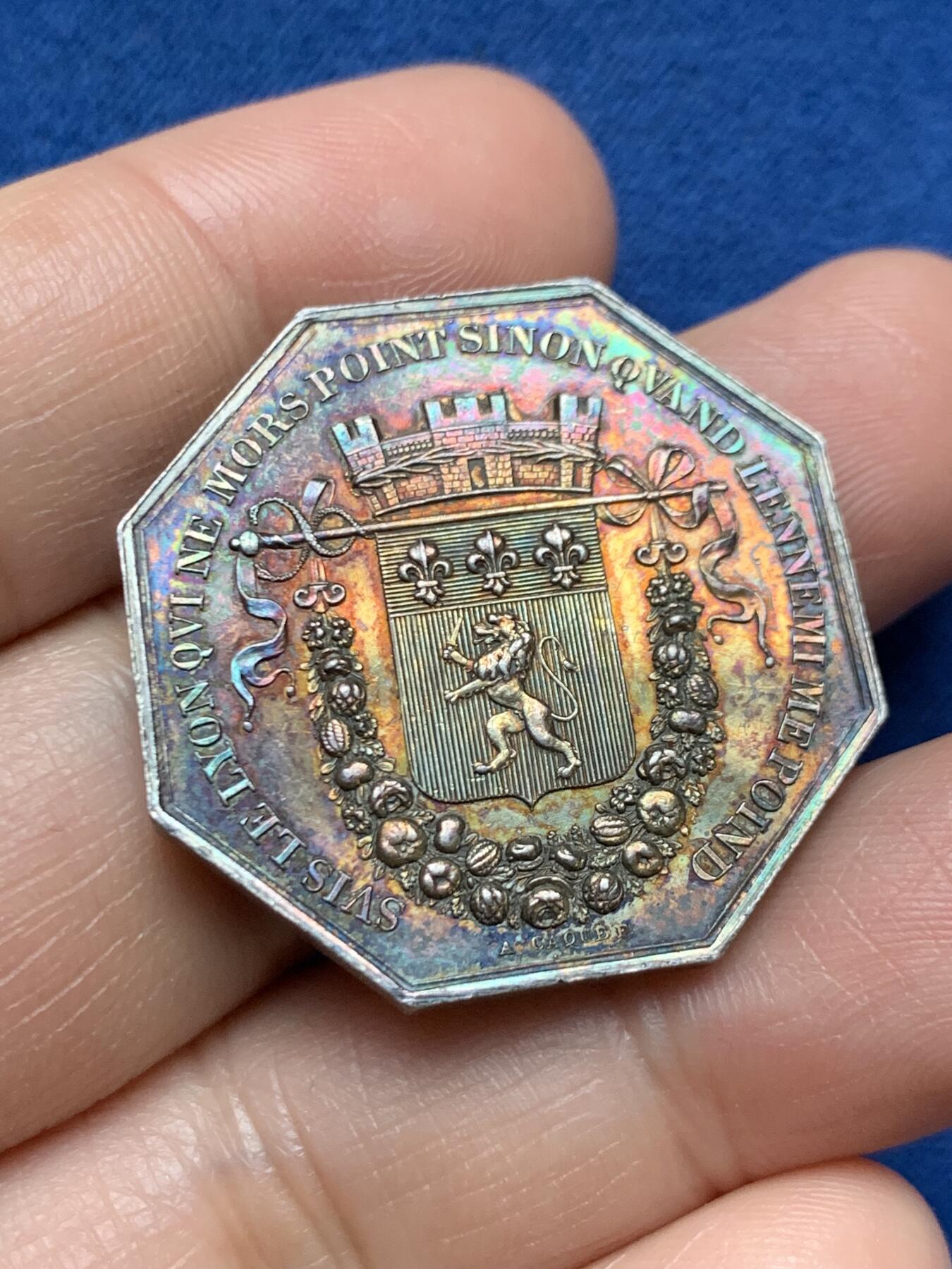 《竞宝斋》第467场 周日，周一 2场连拍 （全场包邮）欢迎送拍 法国里昂商会八角银质代币，16.18g，31.6mm，早期无边铭