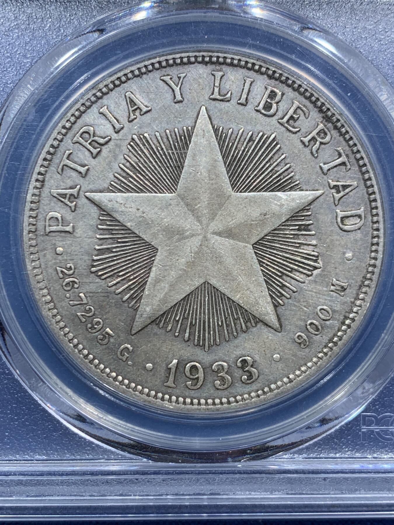 《竞宝斋》第467场 周日，周一 2场连拍 （全场包邮）欢迎送拍 PCGS AUD 1933年古巴1比索，AU底板略带包浆，感觉错杀