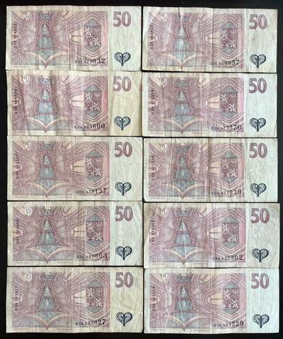 小福收藏拍卖第202期 流通品相裸钞 特惠场 本场全部为欧洲纸币【佣金仅收2% 不设最低佣金 全场包邮】 捷克纸币 50克朗 1组10张