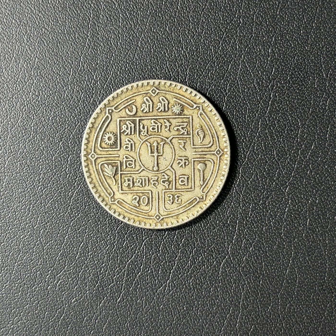 【铜匠收藏】★第141★散币专场 不寄存，30包邮。不满30元，支付5元运费。《接受代拍 代送NGC评级》