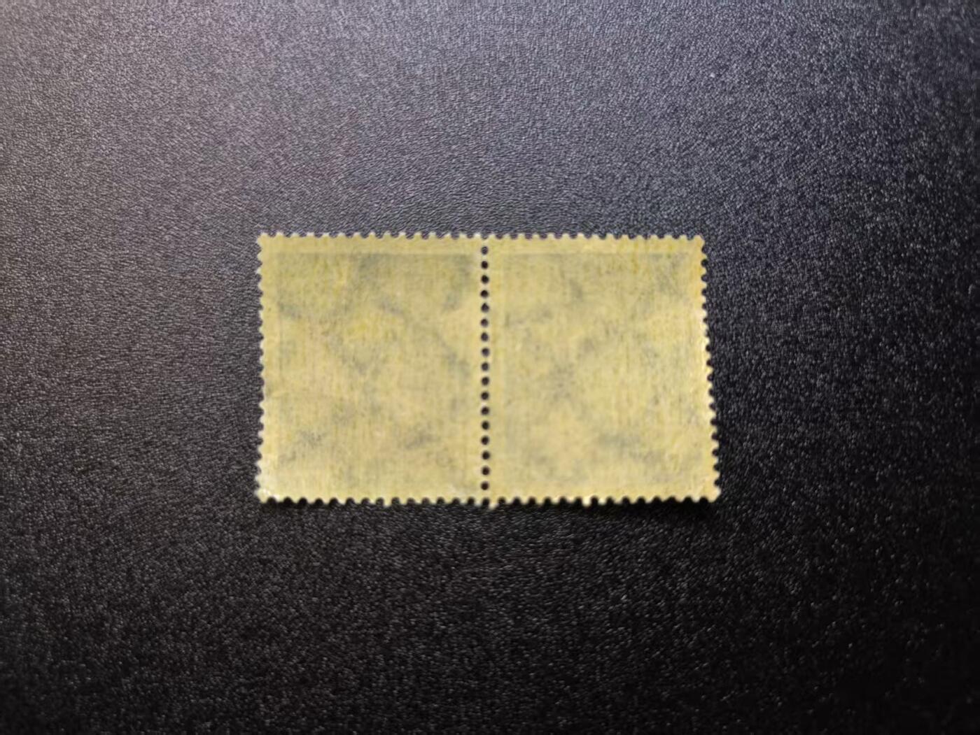 云宸嘉赏-勋臻精藏⭐️年后精品专拍场次🎖 德意志魏玛共和国 “工农业生产” 系列10马克邮票  通货初期版本