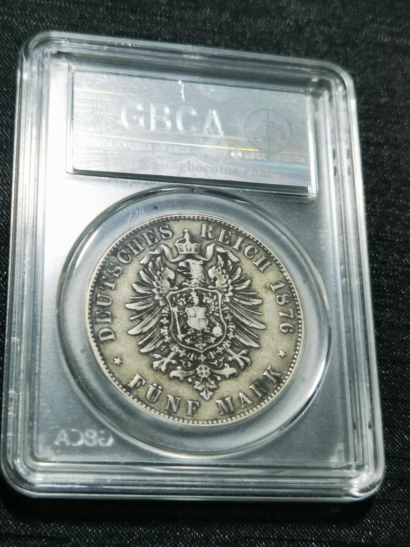 天下钱庄专场欢迎参拍 德国萨克森5马克银币