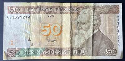 小福收藏拍卖第202期 流通品相裸钞 特惠场 本场全部为欧洲纸币【佣金仅收2% 不设最低佣金 全场包邮】 立陶宛 2003年 50立特 XF