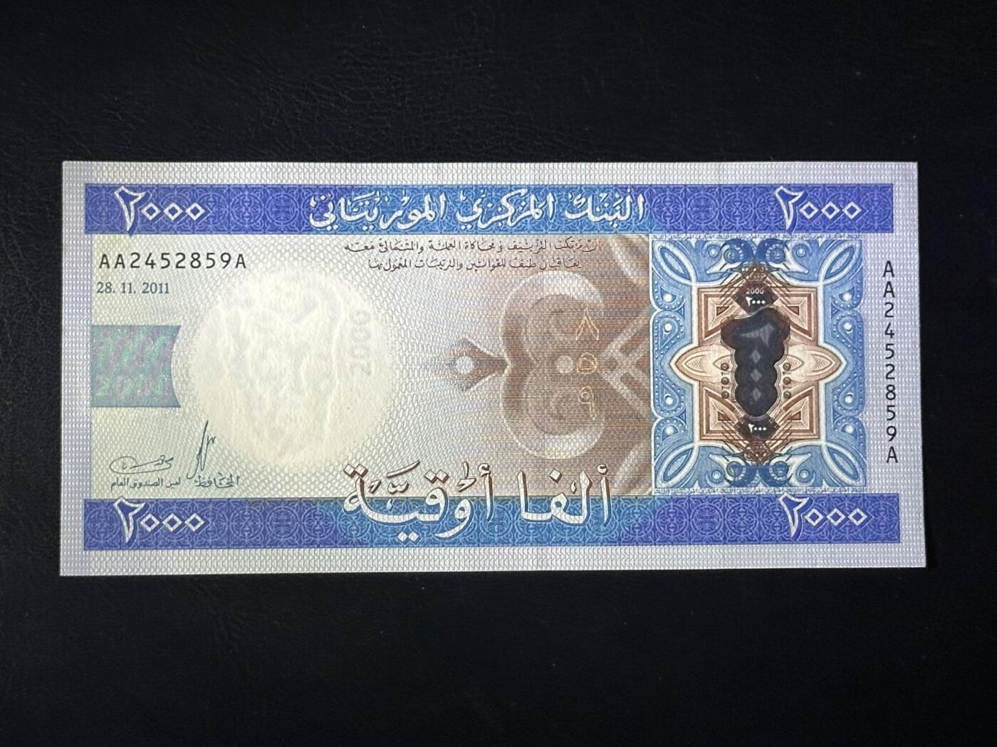 丙午马年开年第三场（大更新） 全新UNC 毛里塔尼亚2000乌吉亚 2011年首发冠 AA-A颜值非常高的一张钞