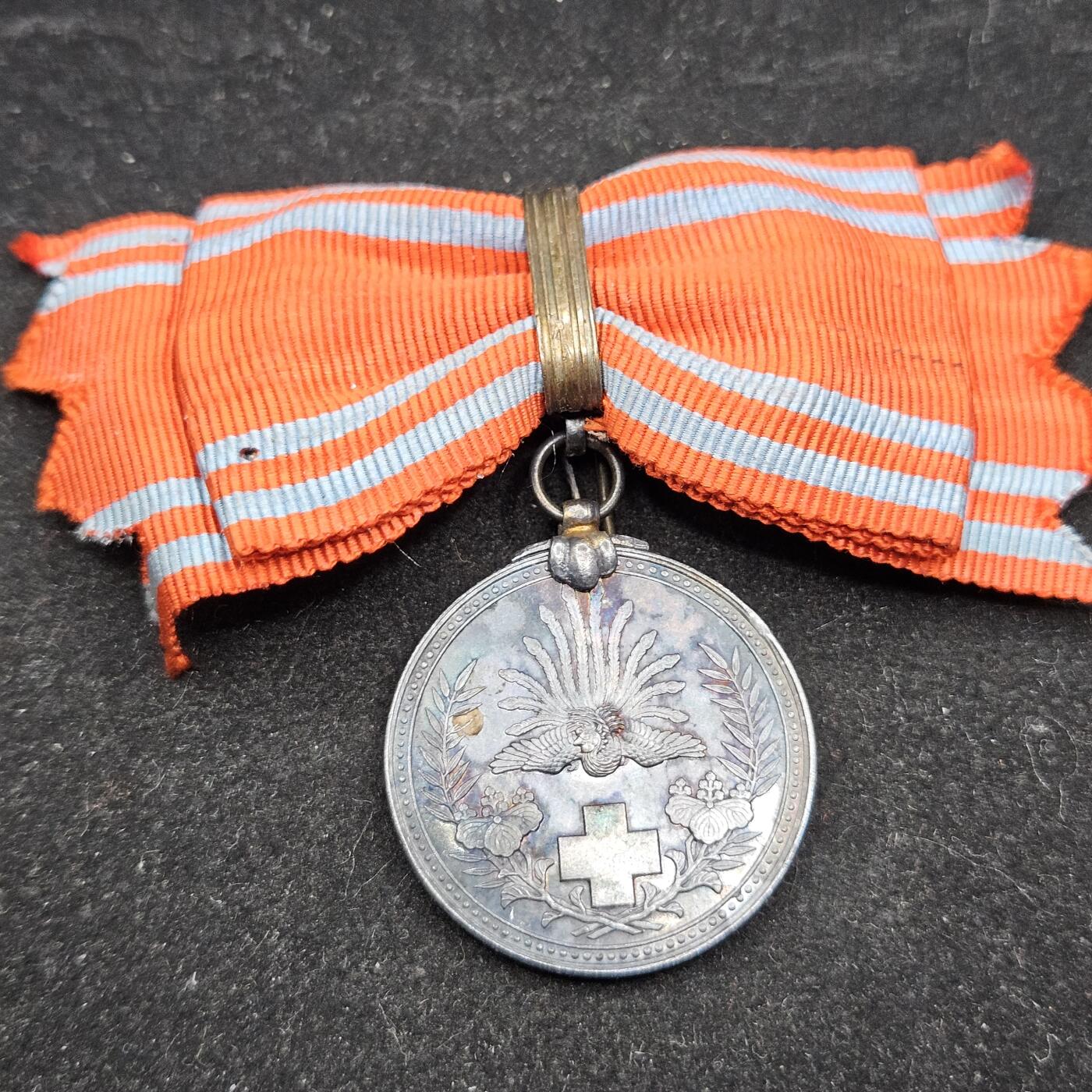 0元起拍勋章 第336期 咸鱼国勋章拍卖专场 3月4日（周三）下午6：00开始