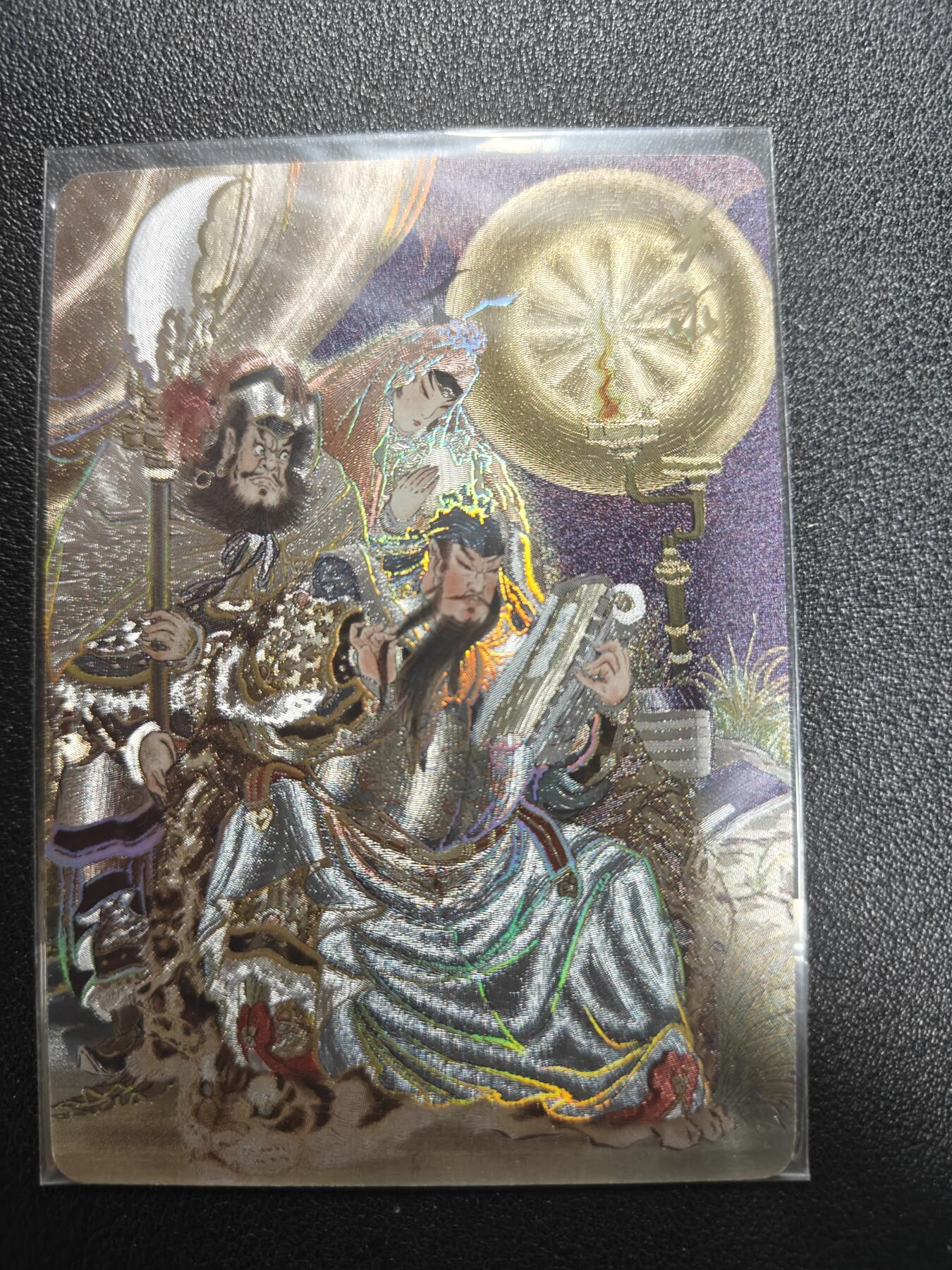 天玑星卡拍第174期《3.2周一截拍》持续收拍收评中 满赠卡需备注