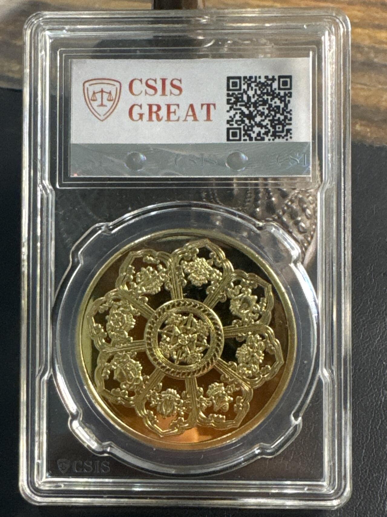 ❤️【币观天下】❤️ 第343期钱币秒杀拍卖场- 2026.3.6周五晚上6点半场 长期征集拍品 