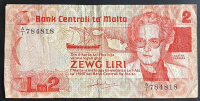 小福收藏拍卖第202期 流通品相裸钞 特惠场 本场全部为欧洲纸币【佣金仅收2% 不设最低佣金 全场包邮】 - 马耳他 1986年 2里拉