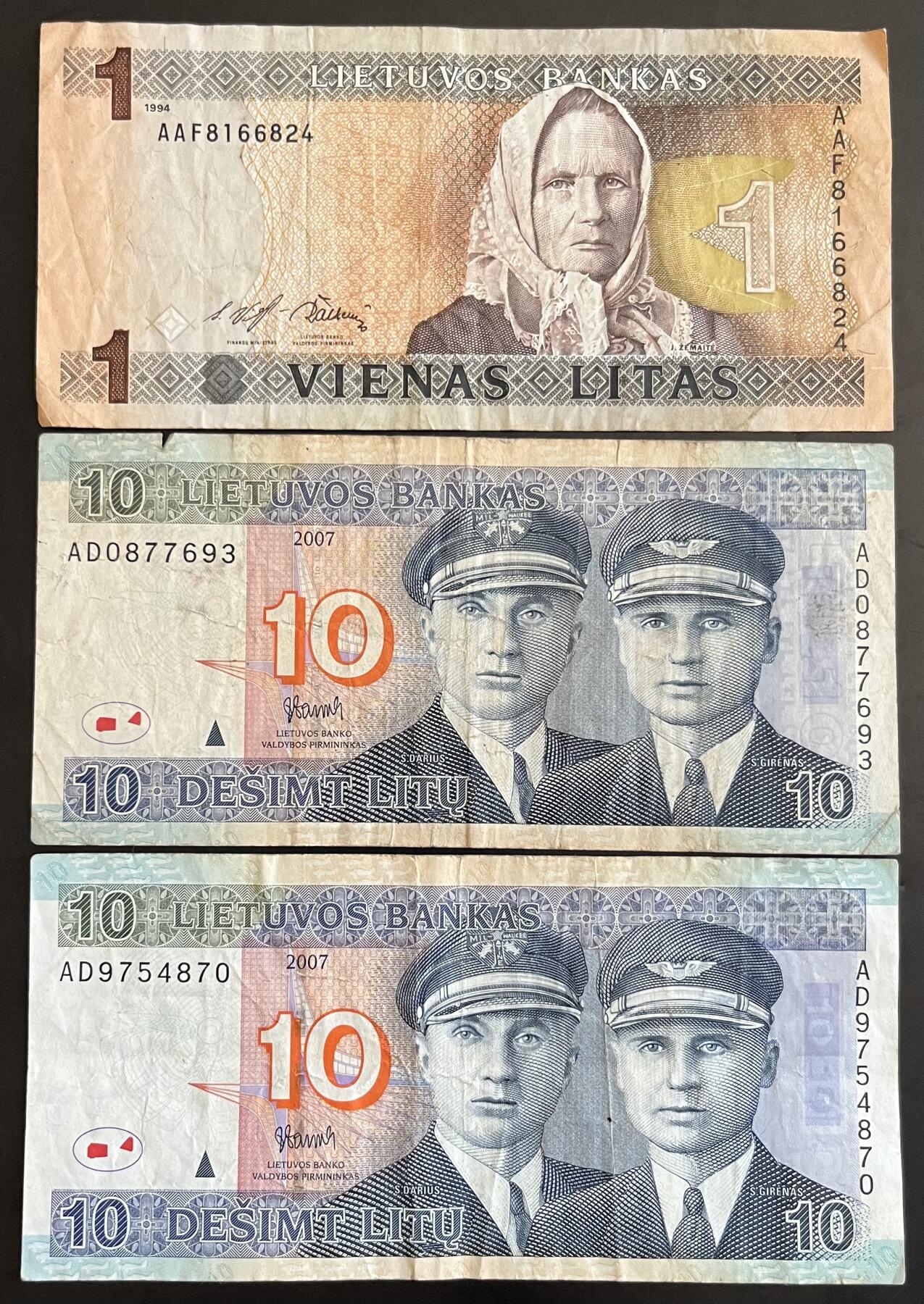 小福收藏拍卖第202期 流通品相裸钞 特惠场 本场全部为欧洲纸币【佣金仅收2% 不设最低佣金 全场包邮】 立陶宛 2007年 10+1994年 1立特 1组3张