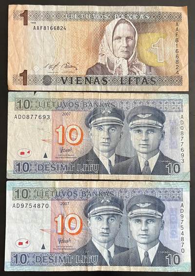 小福收藏拍卖第202期 流通品相裸钞 特惠场 本场全部为欧洲纸币【佣金仅收2% 不设最低佣金 全场包邮】 - 立陶宛 2007年 10+1994年 1立特 1组3张