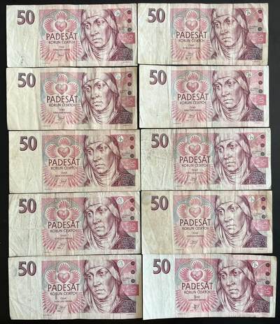 小福收藏拍卖第202期 流通品相裸钞 特惠场 本场全部为欧洲纸币【佣金仅收2% 不设最低佣金 全场包邮】 - 捷克纸币 50克朗 1组10张