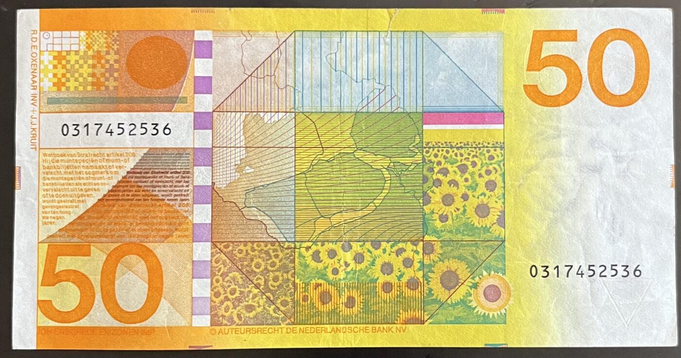 小福收藏拍卖第202期 流通品相裸钞 特惠场 本场全部为欧洲纸币【佣金仅收2% 不设最低佣金 全场包邮】 荷兰 1982年 50盾