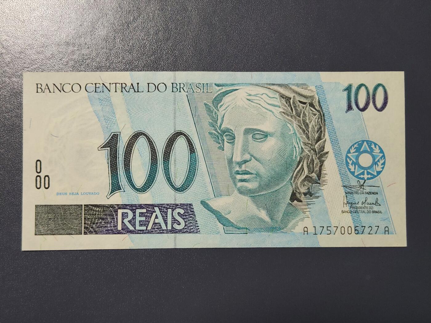 3月2号晚上8点 外国纸币自动截拍第33场 1994年 巴西 AA版 100雷亚尔 几乎全新